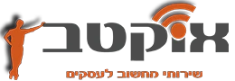לוגו אוקטב שירותי מחשוב