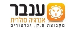 לוגו ענבר